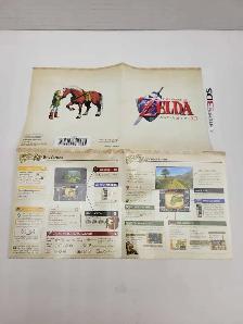 3DS The Legend of Zelda Ocarina of Time 3D - Photo 5