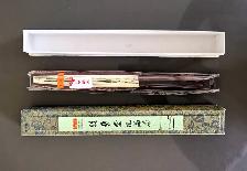 Brand New Chinese Traditional Style Gift Fan - Photo 3