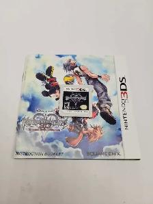 3DS Kingdom Hearts 3D Dream Drop Distance - Photo 4
