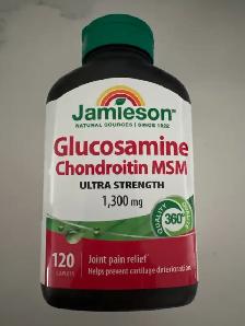 Brand New Jamieson Glucosamine 1300mg 120 caplets