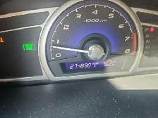 2006 Honda Civic - Photo 12