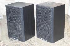 Boston Acoustics Micro speakers SubSat6 - Photo 4