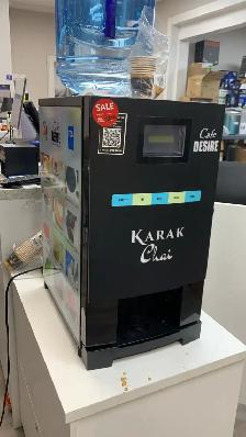 Cafe Desire Vending Machine | Tea & Coffee Maker