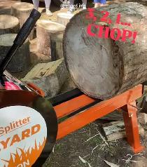 18ton 2.0hp 1500w Elec. Kinetic Fast Log Splitter - Relyard - Photo 3