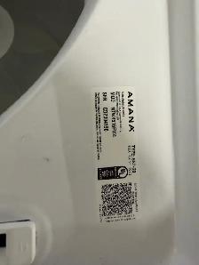 Amana White top loader and dryer set - Photo 4