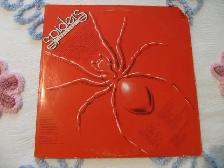 Classic Spiders From Mars Vinyl LP PYE 12125 XCond Circa 1976 - Photo 7