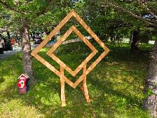 Ceremonial Wooden Arch (For Rent) - Photo 2