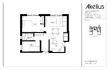 2-bedroom for rent, August 1, Snowdon, HEC - ID 1515 - Photo 13