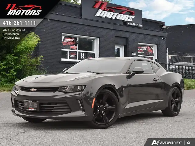 2018 Chevrolet Camaro 2dr Cpe 1LT | SAFETY CERTIFIED