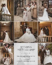 Wedding Photography - Photo 3