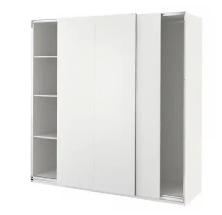 PAX double wardrobe by IKEA - free! - Photo 2