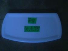 No. 98 American Standard Tank Lid 735128