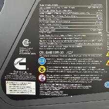 Cummins Onan Inverter Generator - Photo 9
