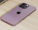 Unlocked iPhone 14 Pro Max 256 GB, with 12 months warranty for o