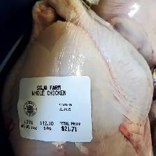 Pasture raised meat chickens - Photo 2