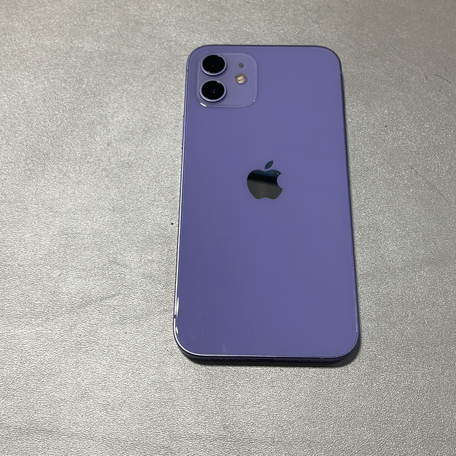 Iphone 12, aucun scratch ✔️✔️✔️✔️