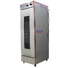 13Trays Dough Proofing Oven Electric Bread Warmer Cabinet 021065 - Photo 2