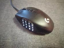 Logitech G600 MMO Gaming Mouse   Box - Photo 3