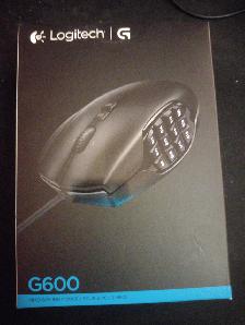 Logitech G600 MMO Gaming Mouse   Box - Photo 6