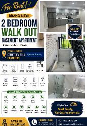 Brand New 2 Bedroom LEGAL Walk-Out Basement for Rent – Brampton