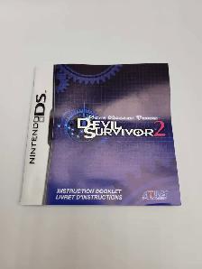 DS Shin Megami Tensei Devil Survivor 2 - Photo 5