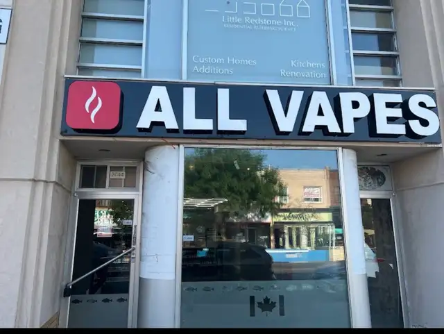 Full-time Vape Shop Associate