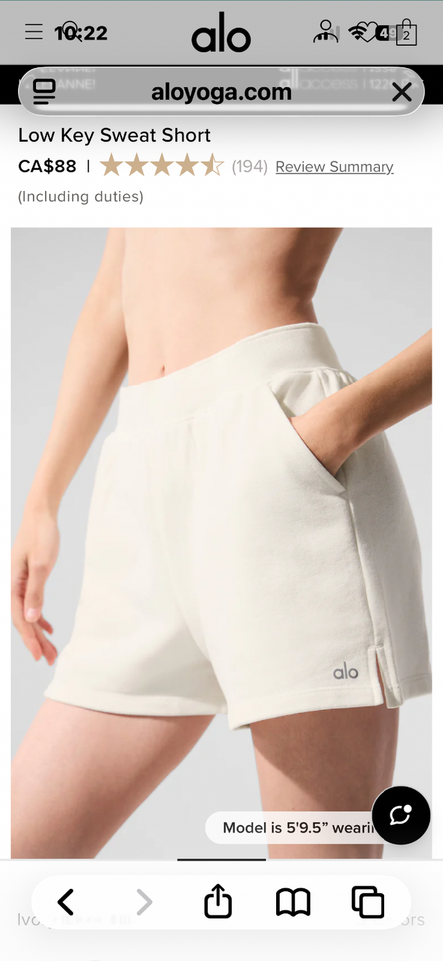 ALO LOW-KEY SWEAT SHORT