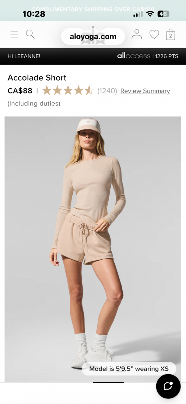 ALO ACCOLADE SHORTS