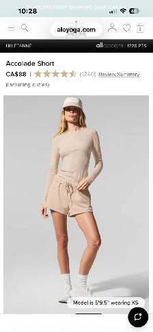 ALO ACCOLADE SHORTS