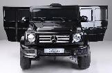 MERCEDES CHILD RIDE, BABY RIDE, KIDS RIDE ON 12V SUV WITH REMOTE - Photo 6