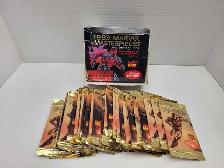 Marvel Masterpieces 1993 Skybox Cards
