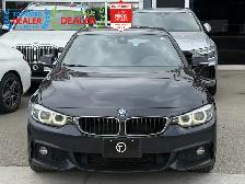 2019 BMW 4 Series GRAN COUPE //M PKG | SUNROOF | NAVI | CARPLAY - Photo 6