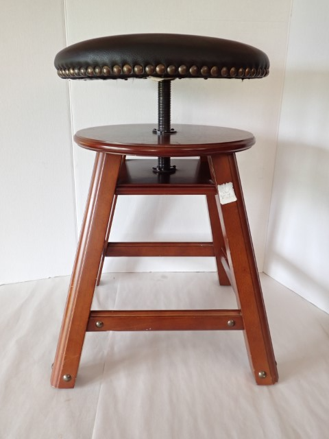 Bombay Swivel Stool