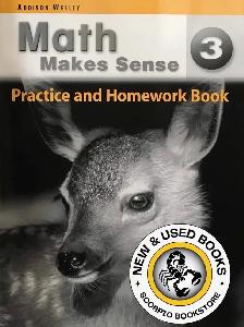 Math Makes Sense 3 Practice and Homework Book 9780321218414