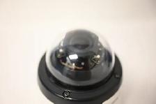 Bosch camera Bosch FLEXIDOME IP outdoor 5000 IR like new in box - Photo 4