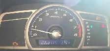 Honda Civic 2009 - Photo 7