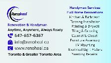 Reliable Handyman Wanted - Must Have Own Tools and Car - Photo 2