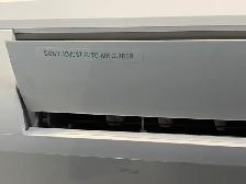 Trane 4MYW1612A10N0AA Ductless Air Conditioner - Photo 10