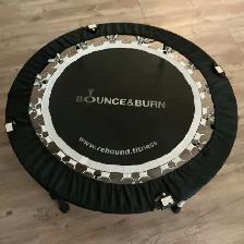 rebounder - Photo 2