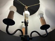 Beautiful Floor Lamp - Photo 6