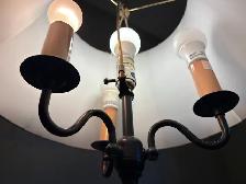 Beautiful Floor Lamp - Photo 7