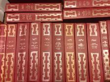 16 French Classical Romances 1902 $40 - Photo 2