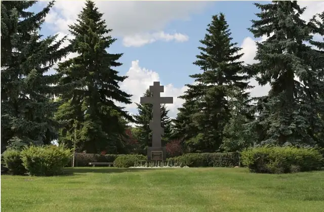 Burial Plot for Sale - All Saints Devotion - Evergreen Memorial
