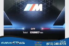 2025 BMW 2-Series M240i xDrive - Photo 15