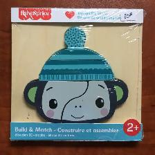 Casse-têtes en bois / Wood’s Puzzles (7 CT) – 3 à 26 pièces (FB) - Photo 2