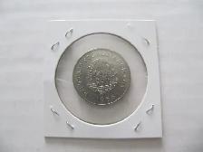 1966 Romania 1 Leu Coin