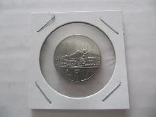 1966 Romania 1 Leu Coin - Photo 3