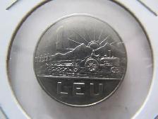 1966 Romania 1 Leu Coin - Photo 4