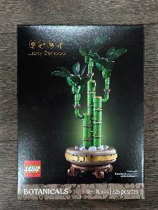 Lego Botanicals 10344 Lucky Bamboo 325PCS