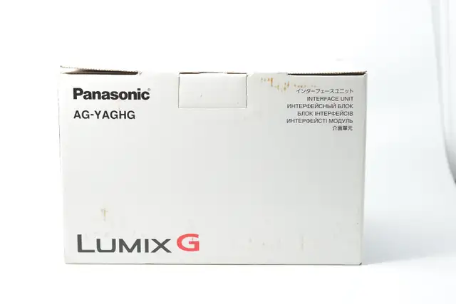 Panasonic AG-YAGHG Video Interface Unit For GH4 ID 3197